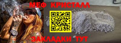 jwh Кулебаки