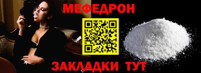кокаин перу Кунгур