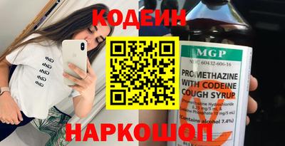 первитин Кумертау