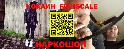первитин Кумертау