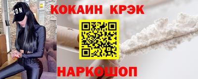 первитин Кумертау