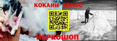 jwh Кулебаки