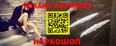 первитин Кумертау