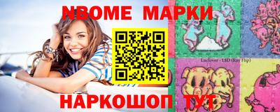 кокаин перу Кунгур