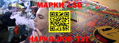 кокаин перу Кунгур