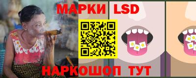 первитин Кумертау