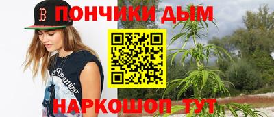 кокаин перу Кунгур