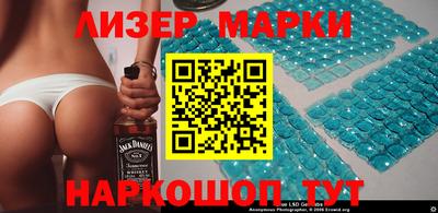 jwh Кулебаки