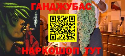 первитин Кумертау