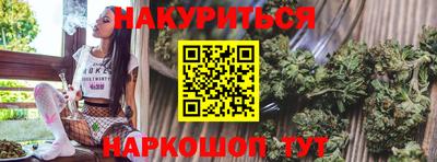 jwh Кулебаки
