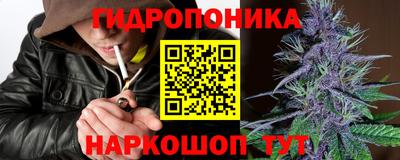 кокаин перу Кунгур