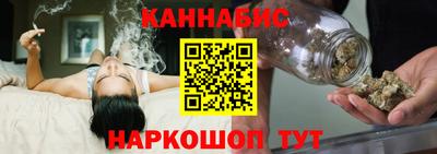 кокаин перу Кунгур