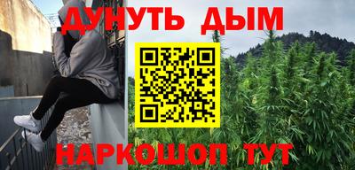 jwh Кулебаки
