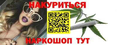jwh Кулебаки