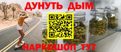 jwh Кулебаки