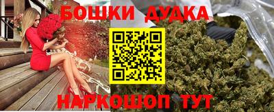 первитин Кумертау