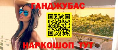 кокаин перу Кунгур