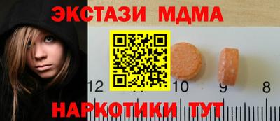 jwh Кулебаки