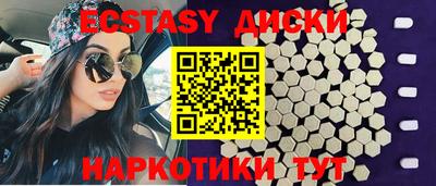 первитин Кумертау