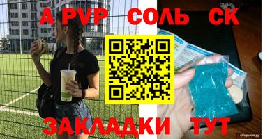 кокаин перу Кунгур