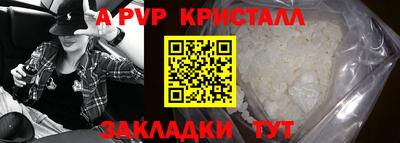 кокаин перу Кунгур