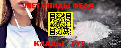 кокаин перу Кунгур