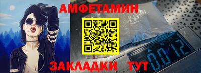 кокаин перу Кунгур