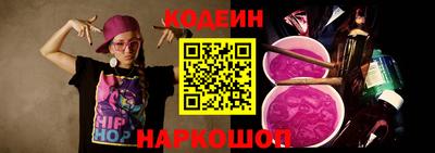 первитин Кумертау