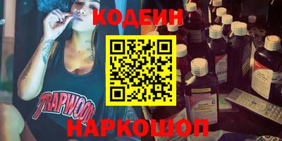 кокаин перу Кунгур