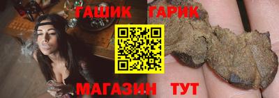 первитин Кумертау