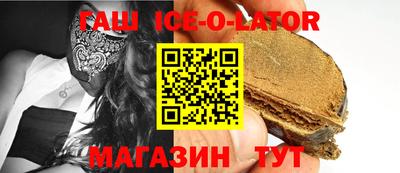 кокаин перу Кунгур