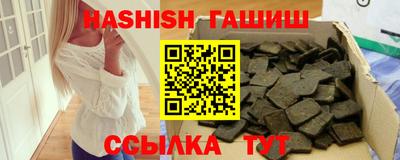 jwh Кулебаки