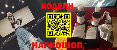 кокаин перу Кунгур
