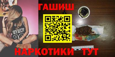 первитин Кумертау