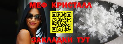кокаин перу Кунгур