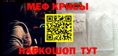 кокаин перу Кунгур